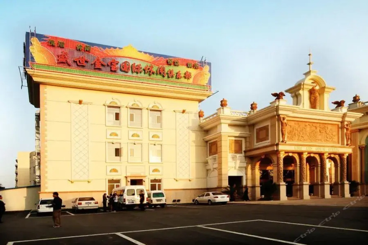 Imagen del hotel