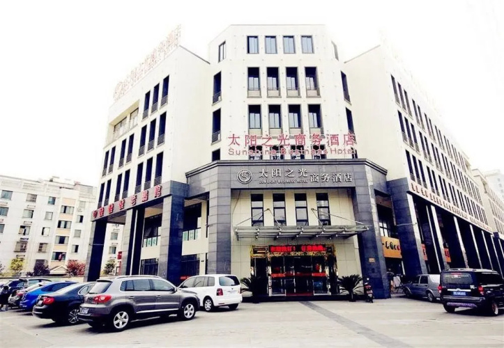 Image de l'hôtel
