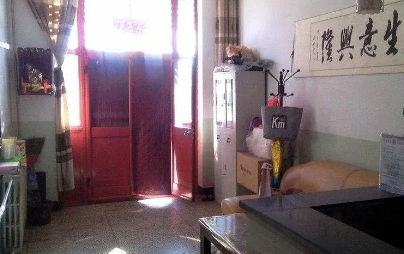 Haotai Inn