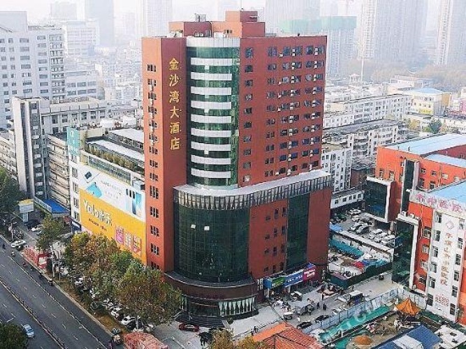 Jin Sha Wan Grand Hotel