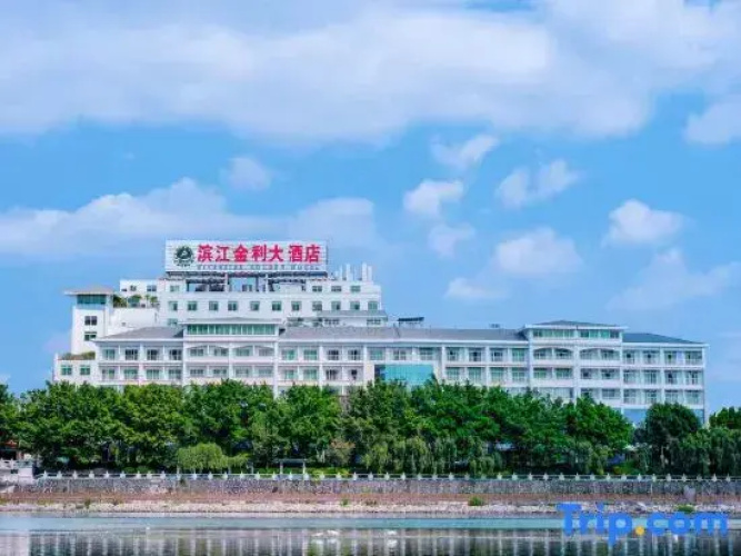 Riverside Golden Hotel