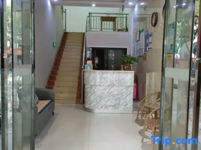 Xiangtan Xuzi Hotel