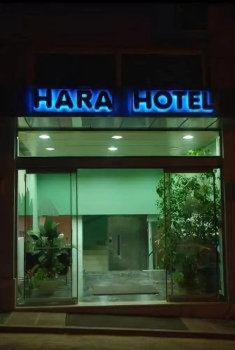 Image de l'hôtel