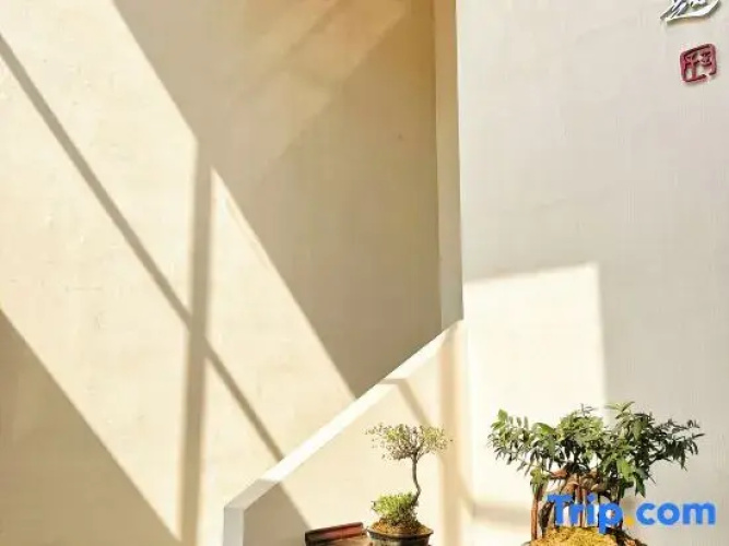 Yinluju  hotel
