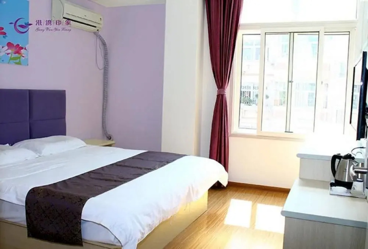 Qingdao Harbour Impression Hotel
