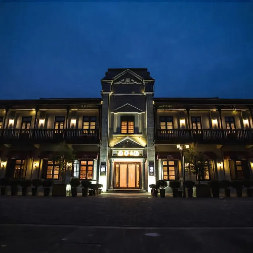 Peach Bloom Hotel(南通桃之华馆)