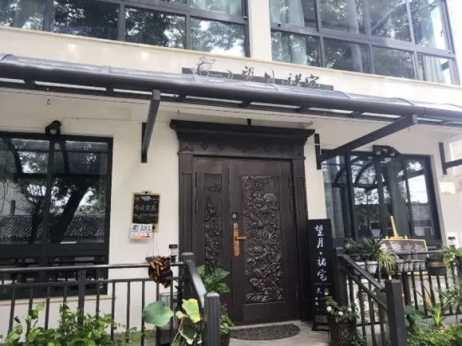 Wangyue Chuzhai Hostel
