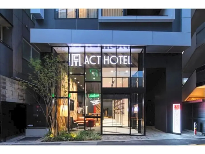 Image de l'hôtel