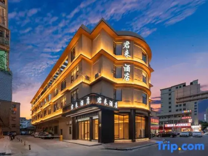 Junlai Hotel