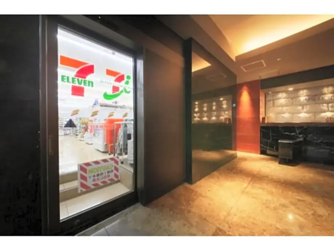 Center Hotel Tokyo - Vacation STAY 89172