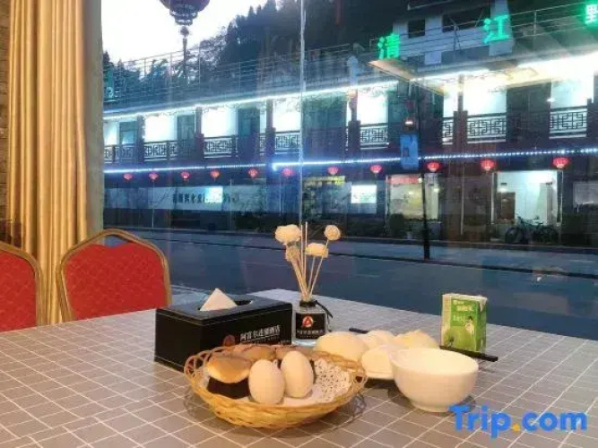 Yushuiwan Hotel
