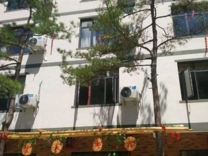 Yunjian Xiangsu Inn