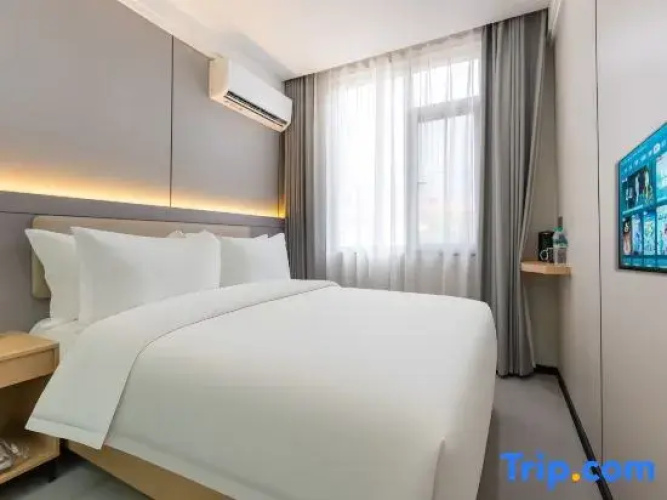 Longyi Hotel (Changbei Airport Branch)