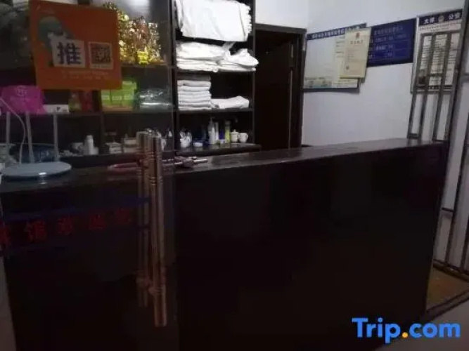 Xiangyang Jiamei Hotel