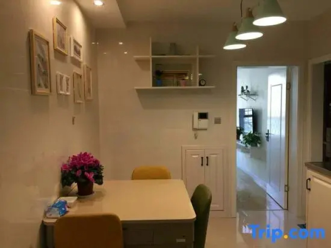 Liyang Tomato House Ordinary Apartment