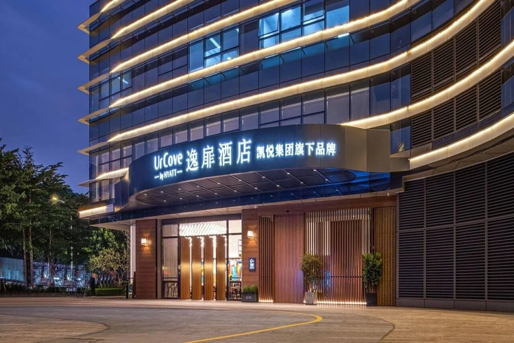 Urcove By Hyatt Shenzhen Bay