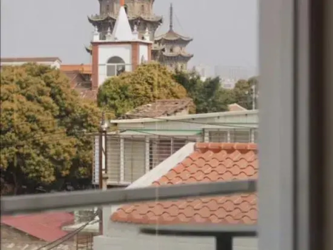 Star House