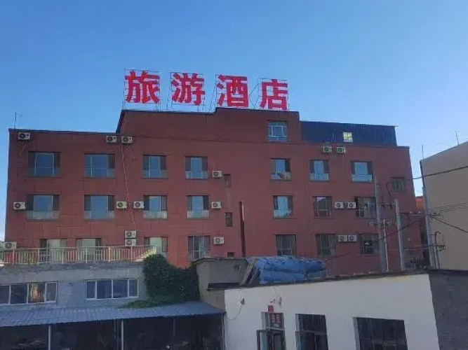 tourist hotel