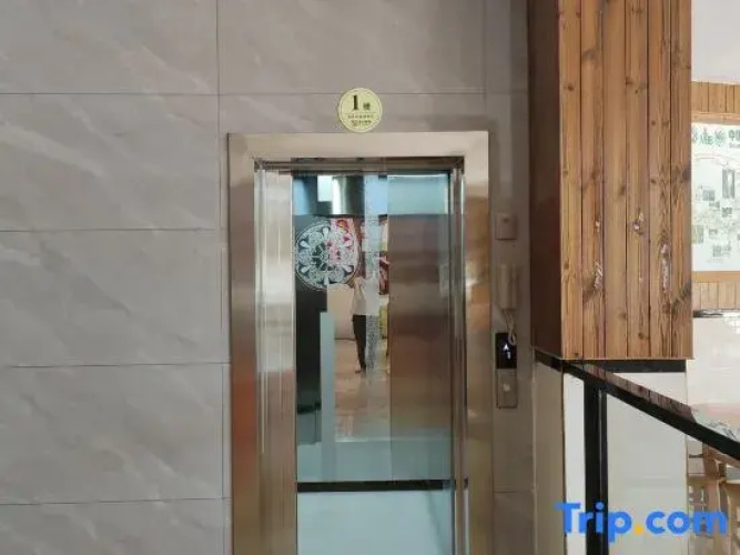Junhao Nongjia Hotel