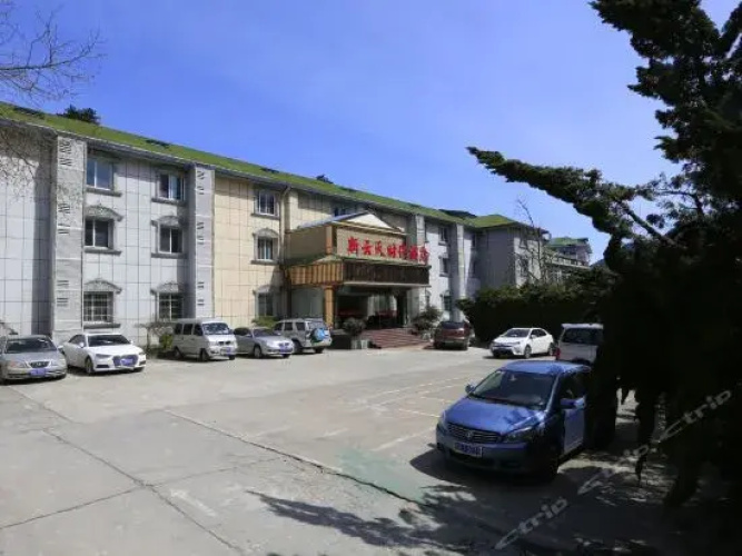 Otel görseli