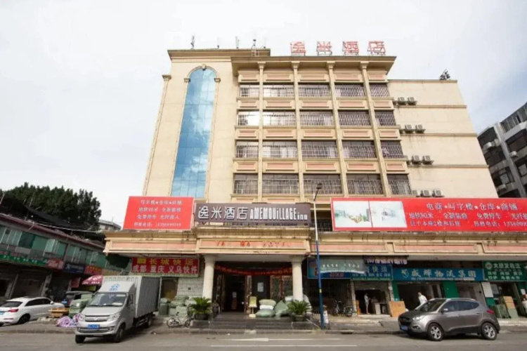 Imagen del hotel