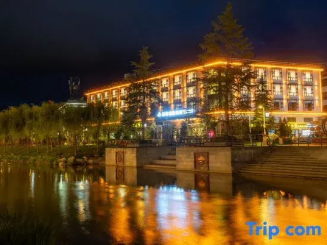 Xiangge Boya Hotel (Bus Station)