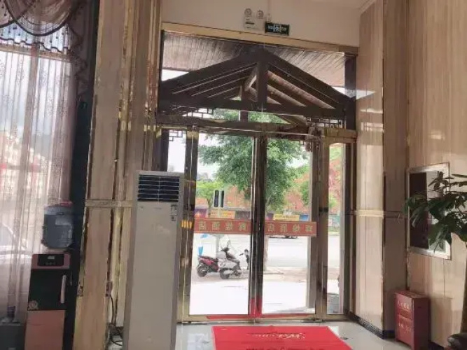 Luodian Chaohui Hotel