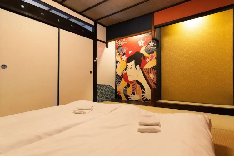New open Japanese Style Yama