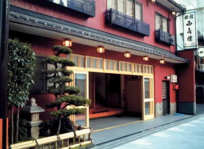 Nishikiro
