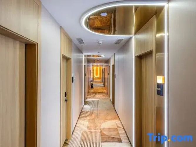 IU Hotel (Lanzhou Anning University Town)