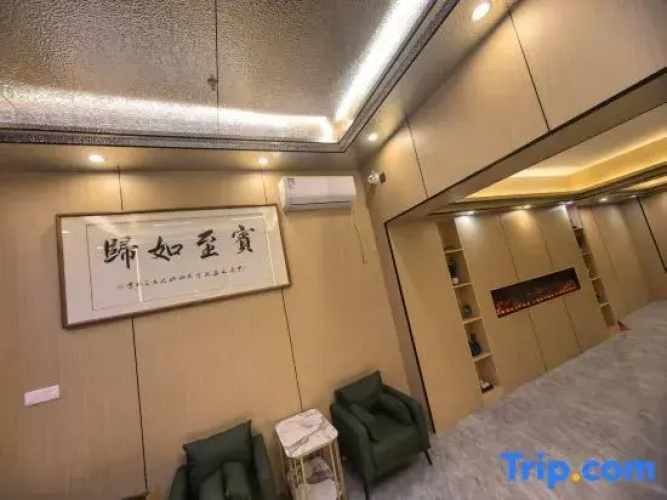 Jieyang Boyu Boutique Stay