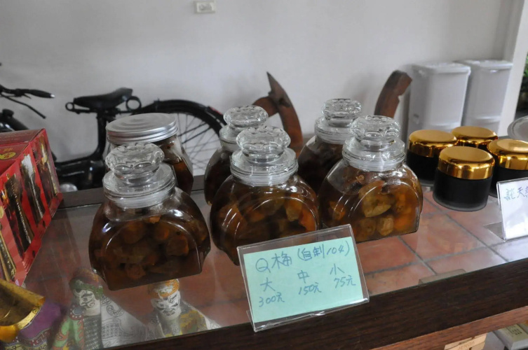 Lukang B&B