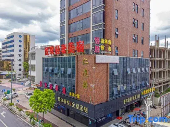 Jieyang Joy Light Luxury Hotel