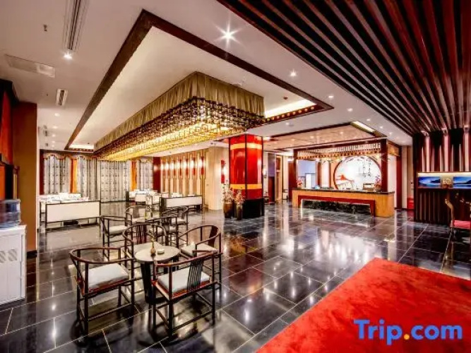 Zichen Boyue Hotel