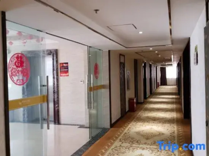 Nanning Zhaohe Hotel