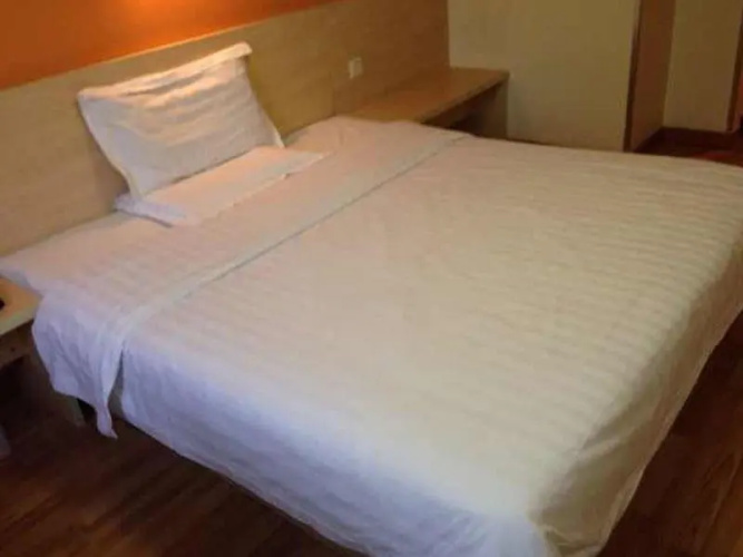 7 days inn Harbin Cheng De Plaza