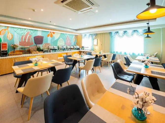 Hanting Hotel Beijing Sanyuan Bridge Branch