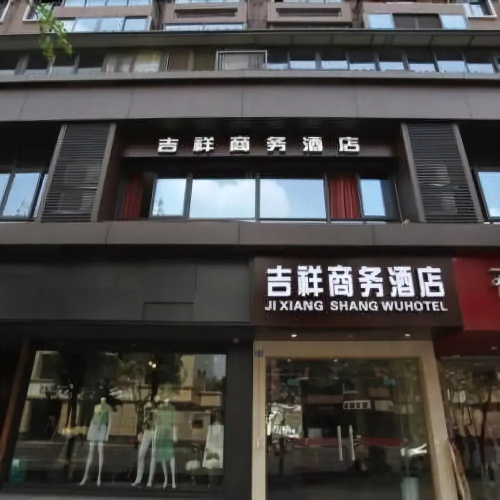 Jixiang Business Hotel