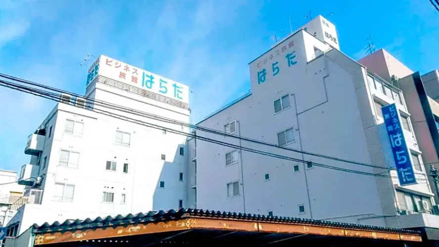Imagen del hotel