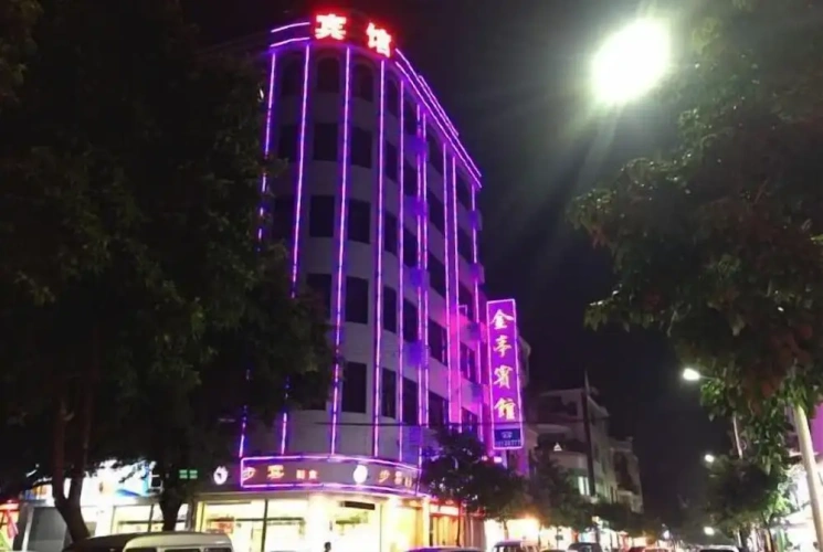 Foshan Jinting Boutique Apartment
