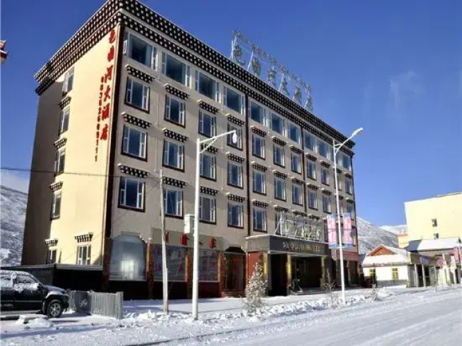 Se Qu He Hotel