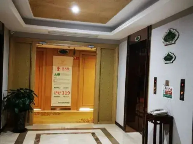 Vienna International Hotel (Bengbu City Gate)