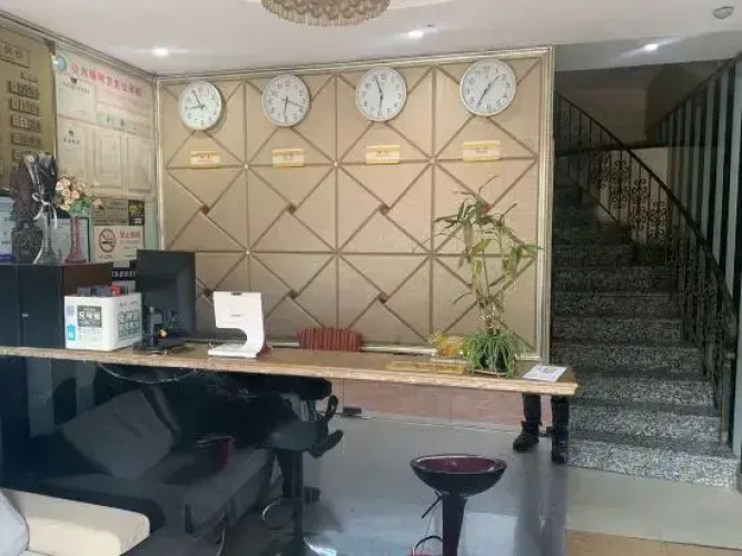 Yujie Hotel