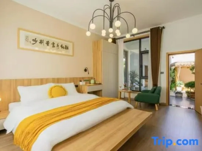 Luxury Double room with garden view