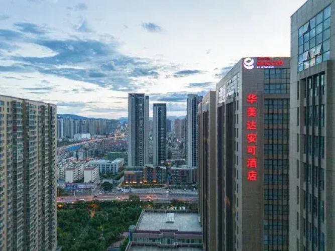 Ramada Encore by Wyndham Kunming Guandu