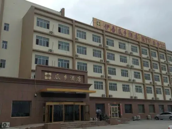 Guaxiang Hotel