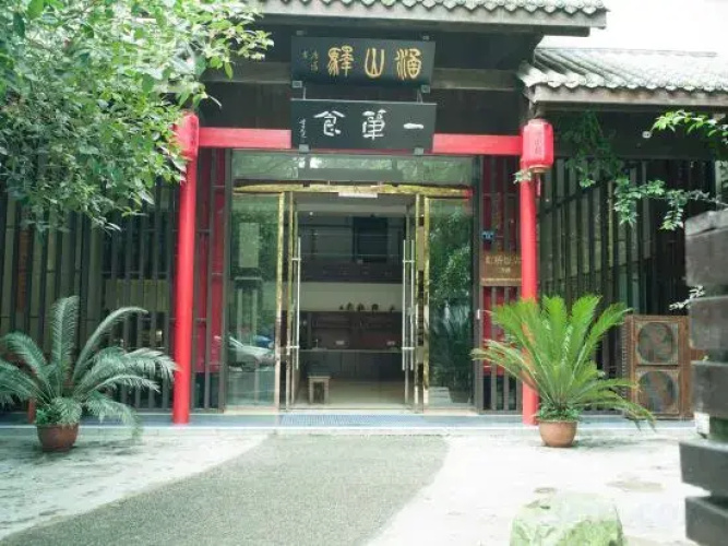 Otel görseli