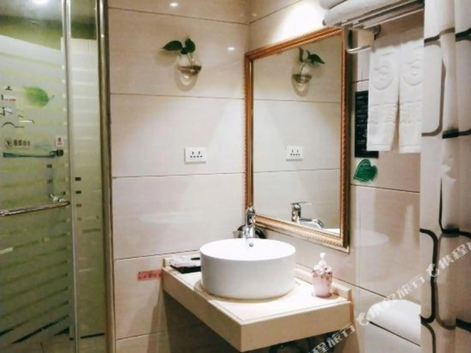Wuhu Business Hotel