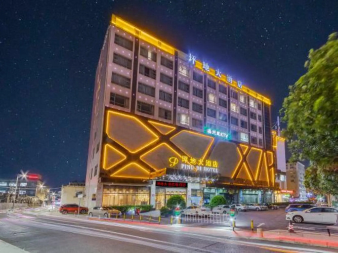 Pingdi Hotel