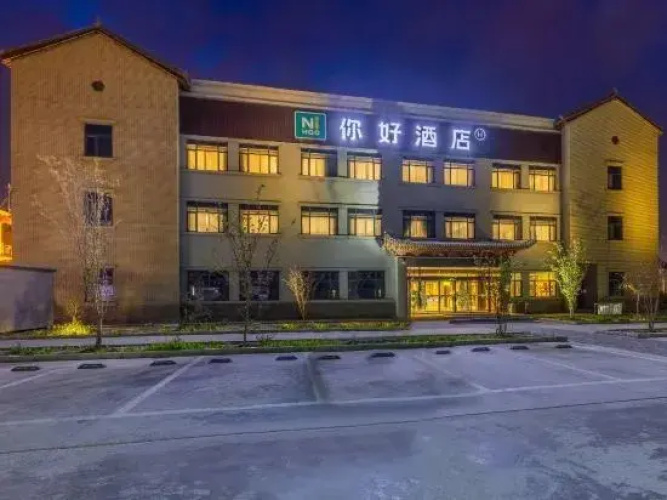 Hotelafbeelding